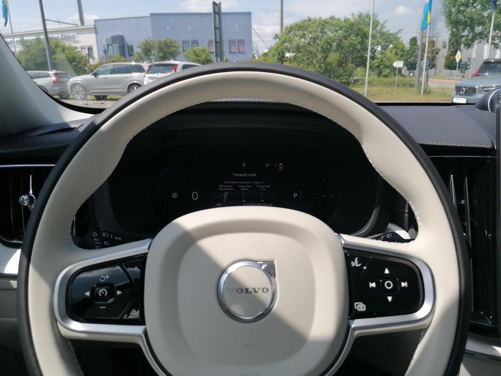 Volvo XC60 AWD T8 Dark Ultra