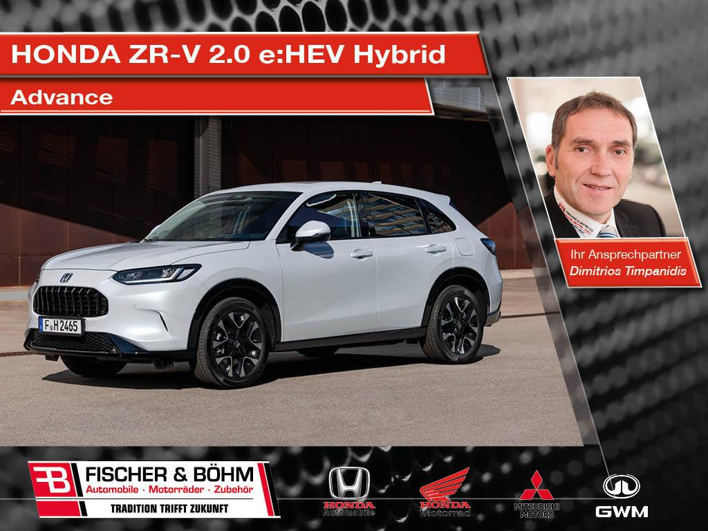 Honda ZR-V