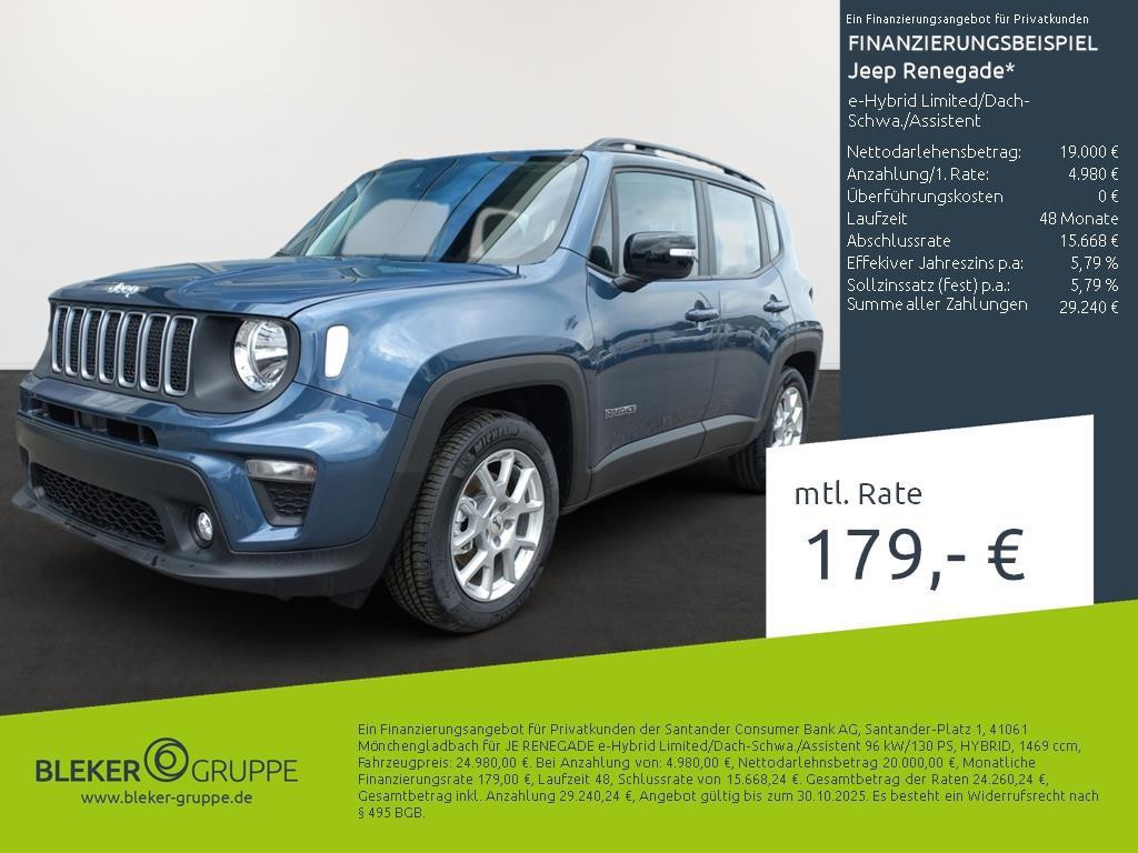 Jeep Renegade Limited Hybrid