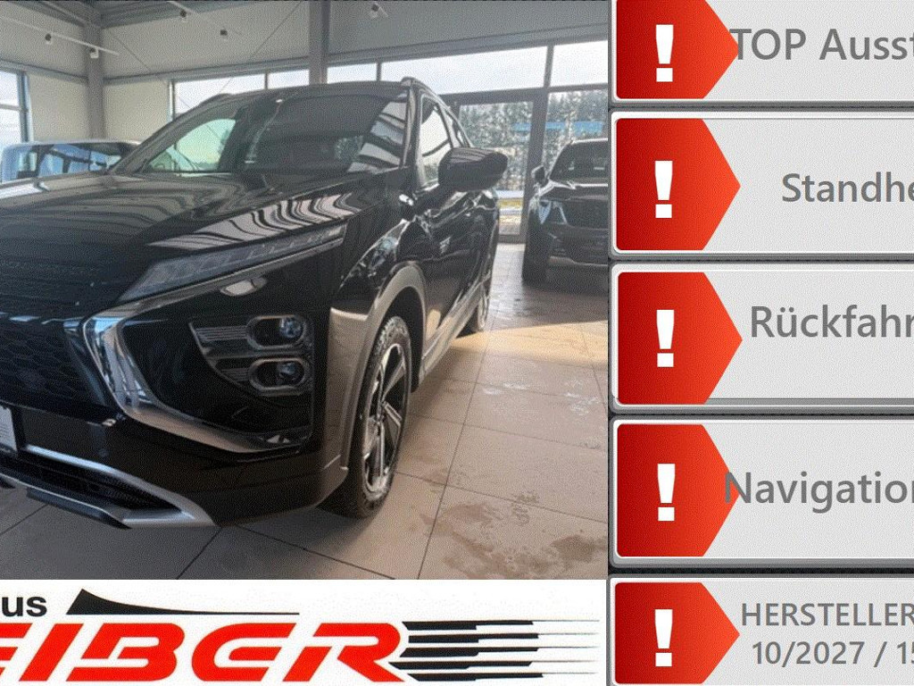 Mitsubishi Eclipse Cross 4WD