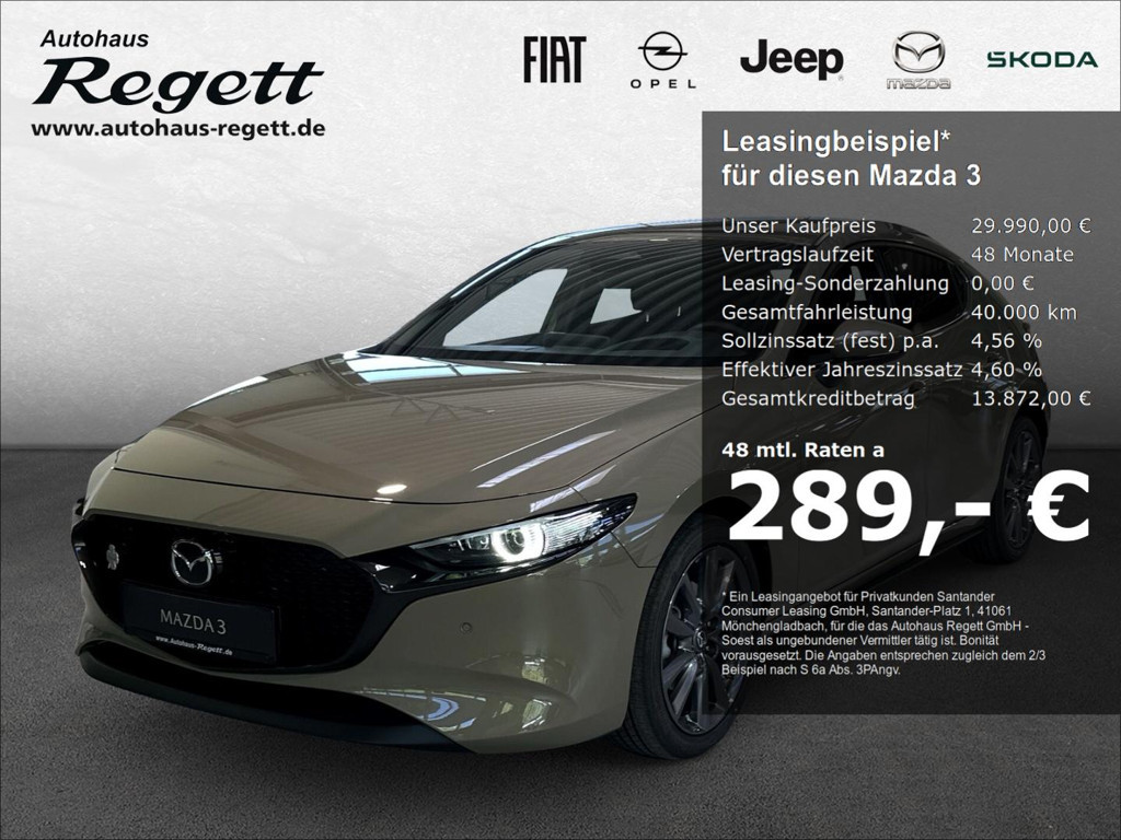 Mazda 3 SkyActiv Exclusive-line 2.5L e-Skyactiv