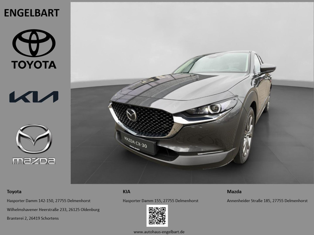 Mazda CX-30 Exclusive-line