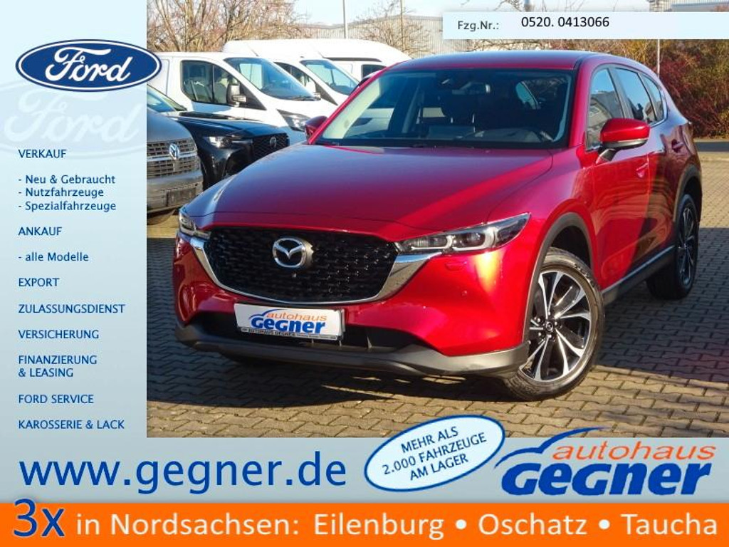 Mazda CX-5 SkyActiv e-Skyactiv Advantage