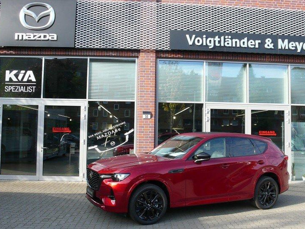 Mazda CX-60 2.5L Homura e-Skyactiv Plus