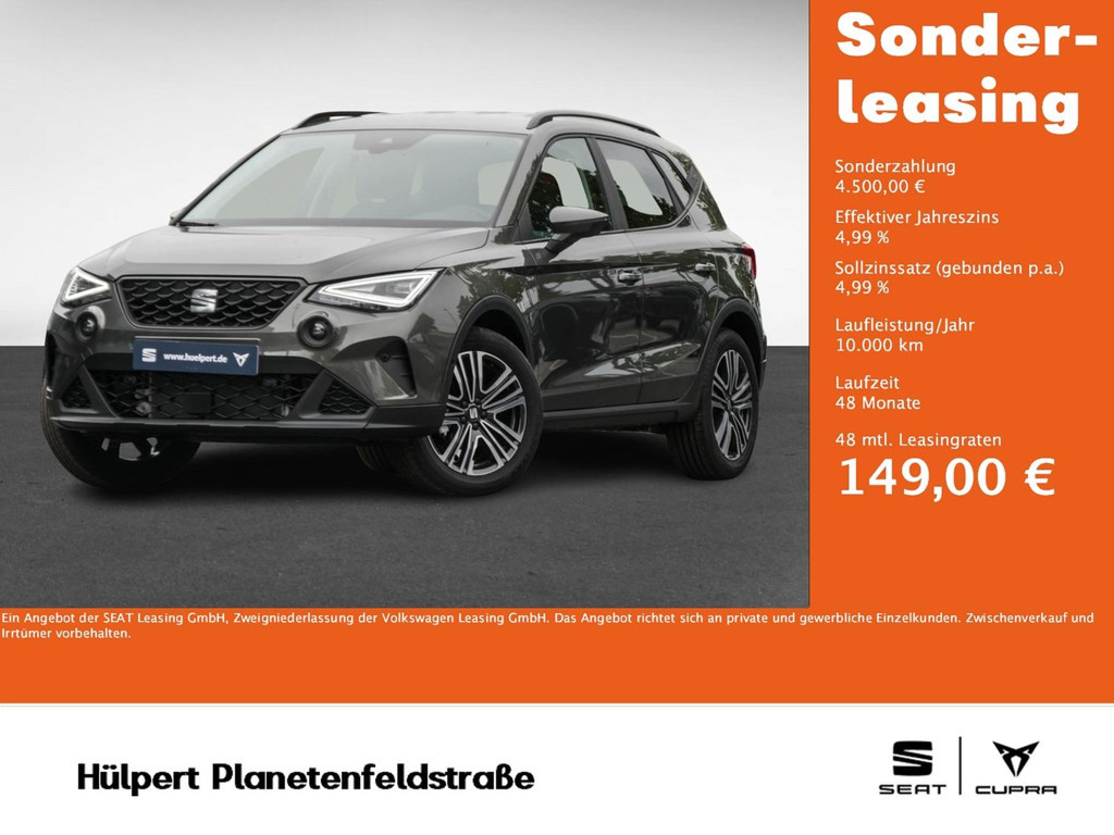 Seat Arona DSG