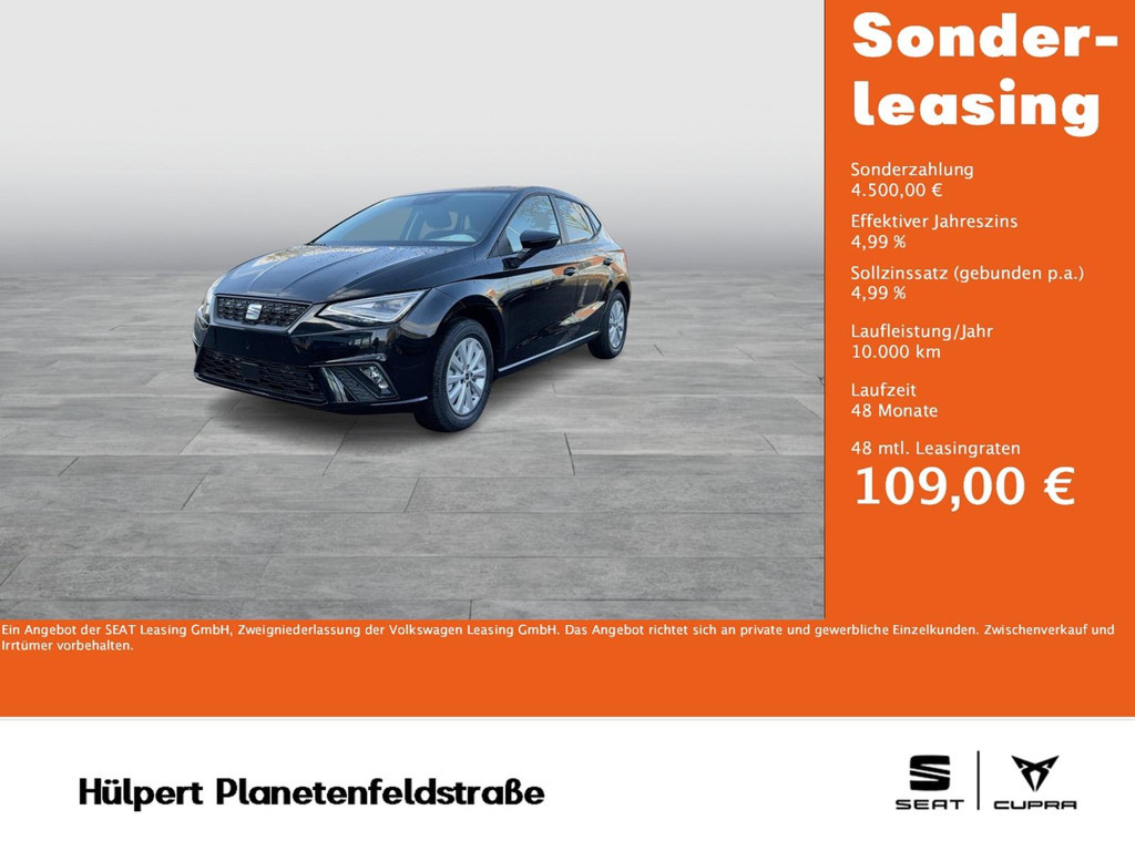 Seat Ibiza DSG