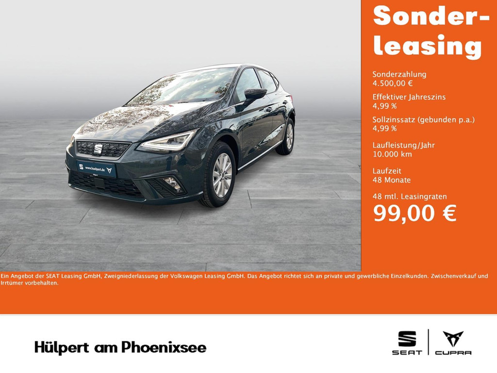 Seat Ibiza DSG
