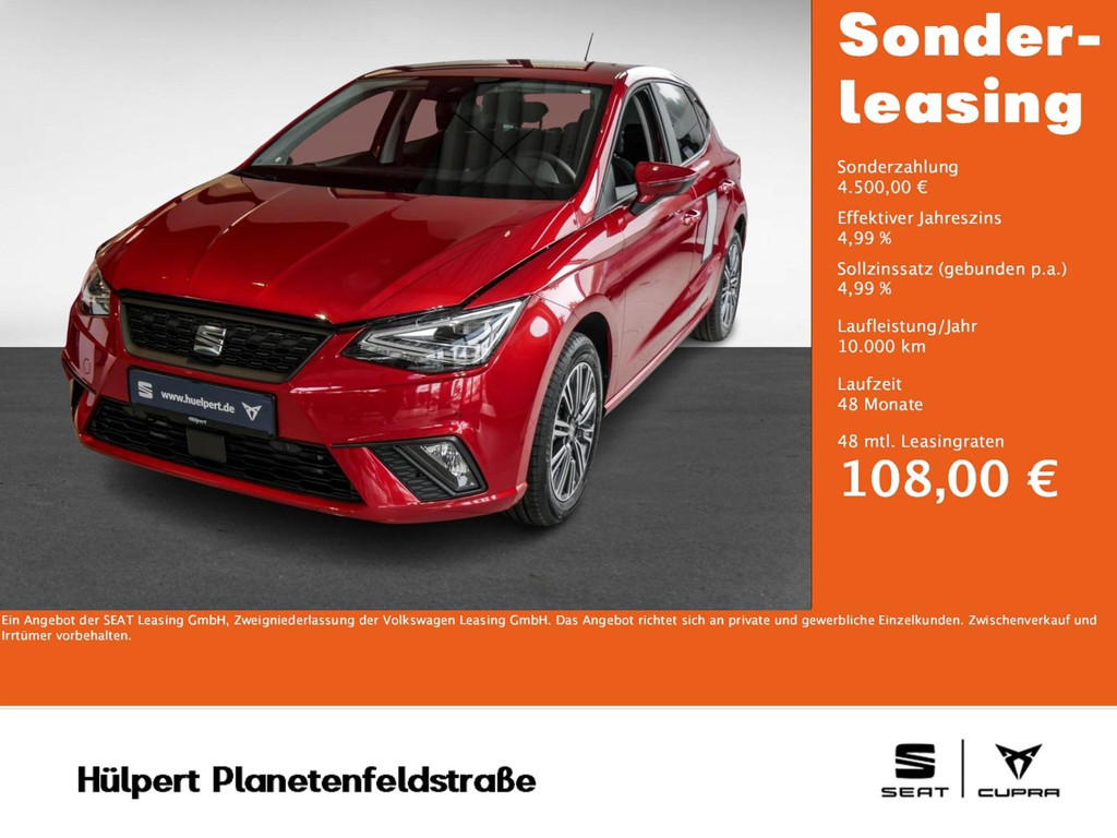 Seat Ibiza DSG