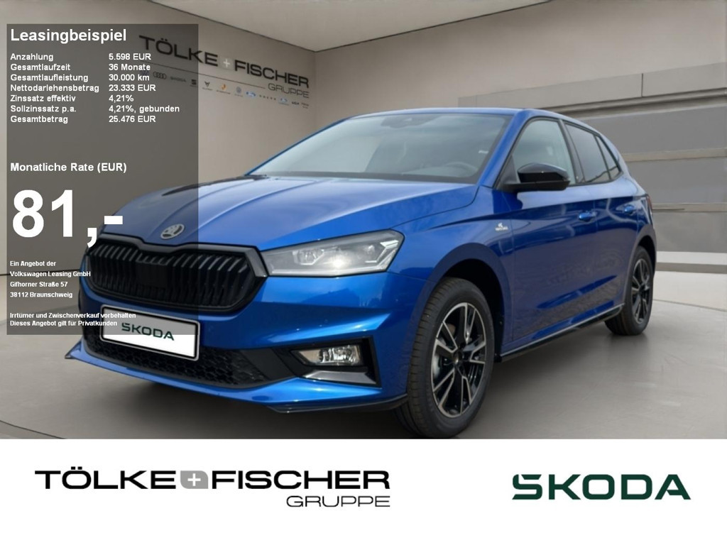 Skoda Fabia Monte Carlo