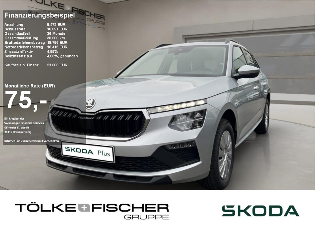 Skoda Kamiq 1.0 TSI