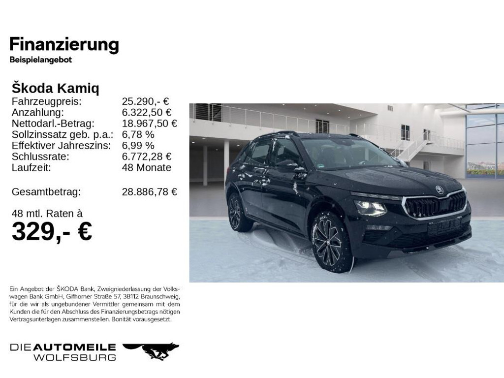 Skoda Kamiq