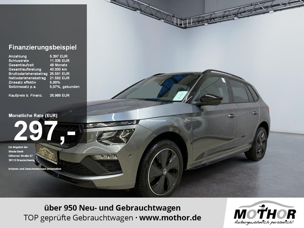 Skoda Kamiq Monte Carlo 1.0 TSI