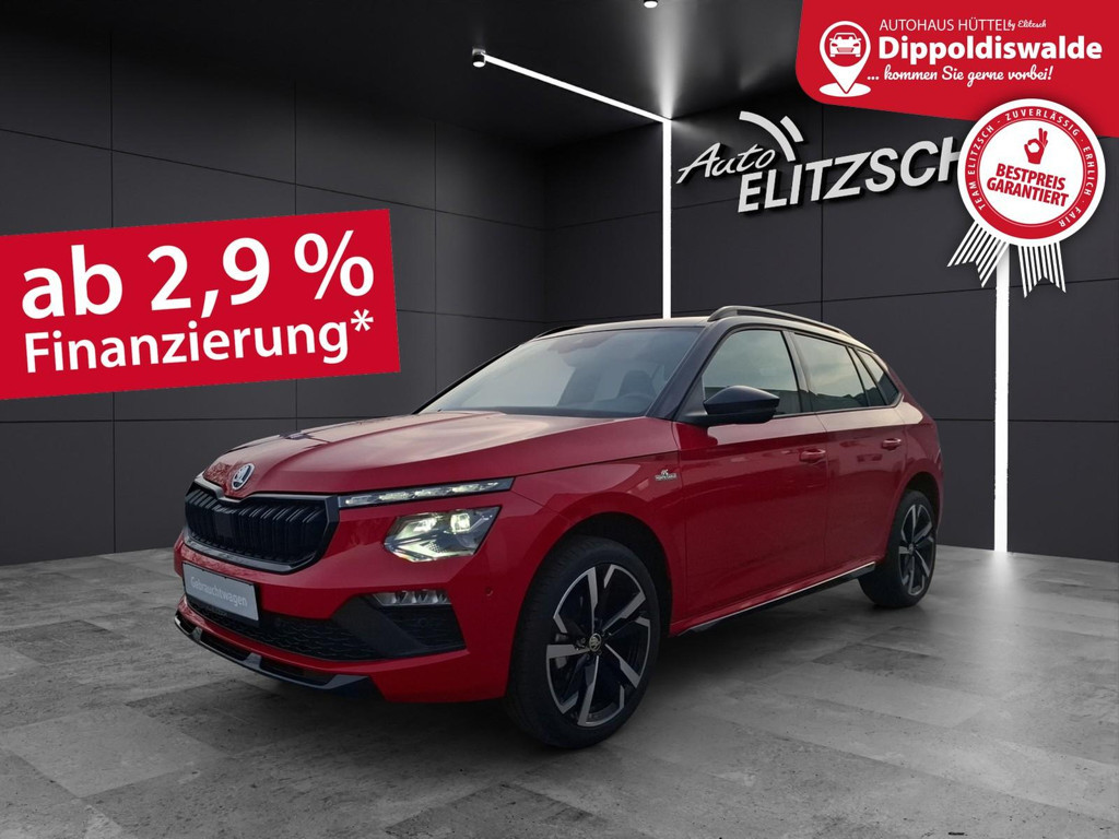 Skoda Kamiq Monte Carlo