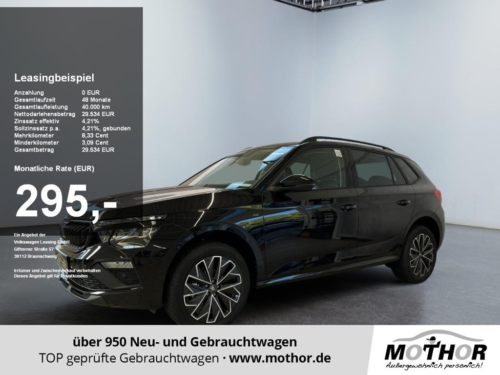 Skoda Kamiq 1.0 TSI Tour