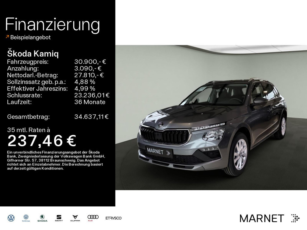 Skoda Kamiq Selection