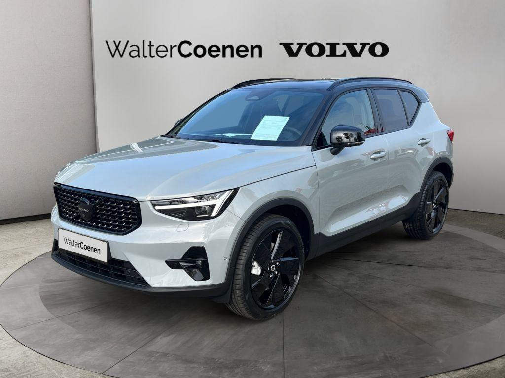 Volvo XC40 Ultra