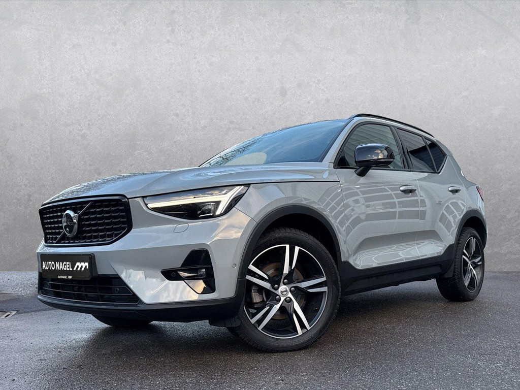 Volvo XC40 Ultra