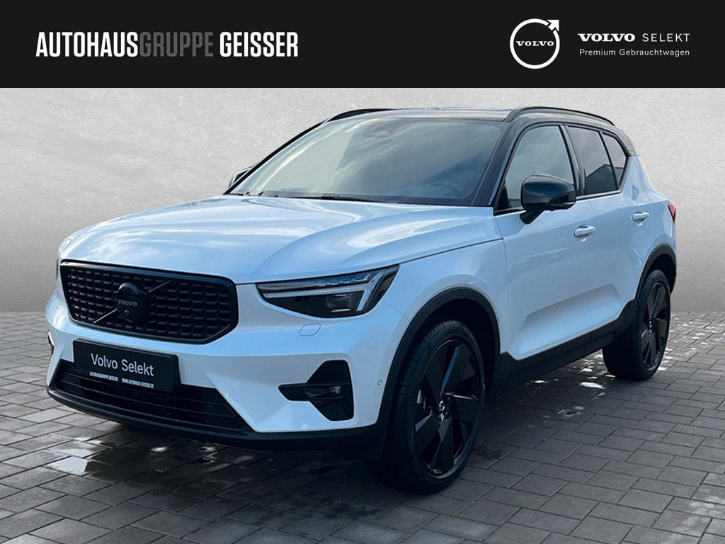 Volvo XC40 Ultra