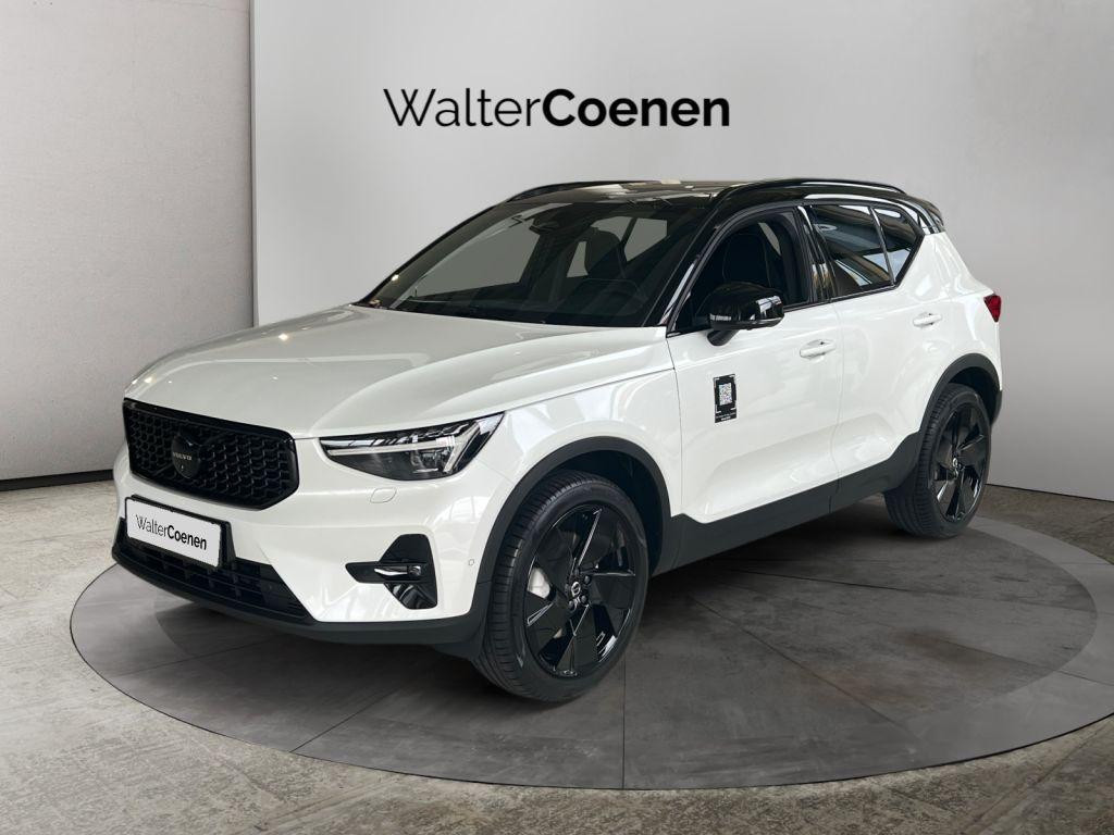 Volvo XC40 Ultra