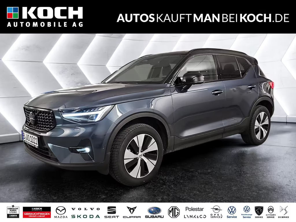 Volvo XC40 Ultra