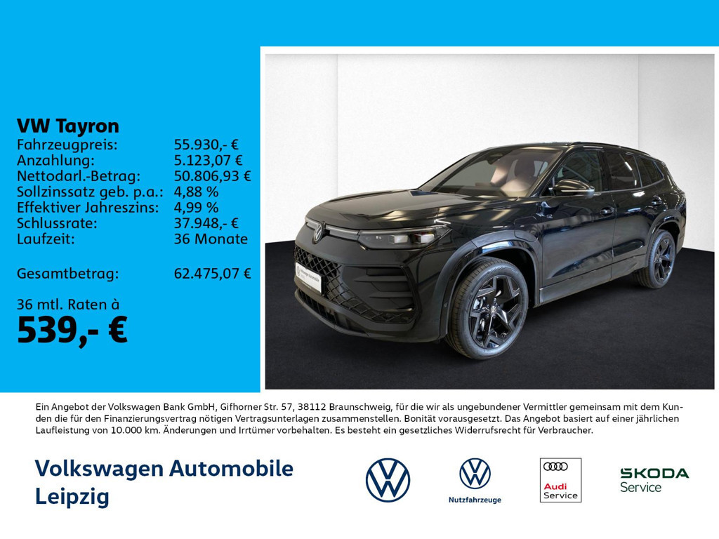 Volkswagen Tayron DSG R-Line eHybrid
