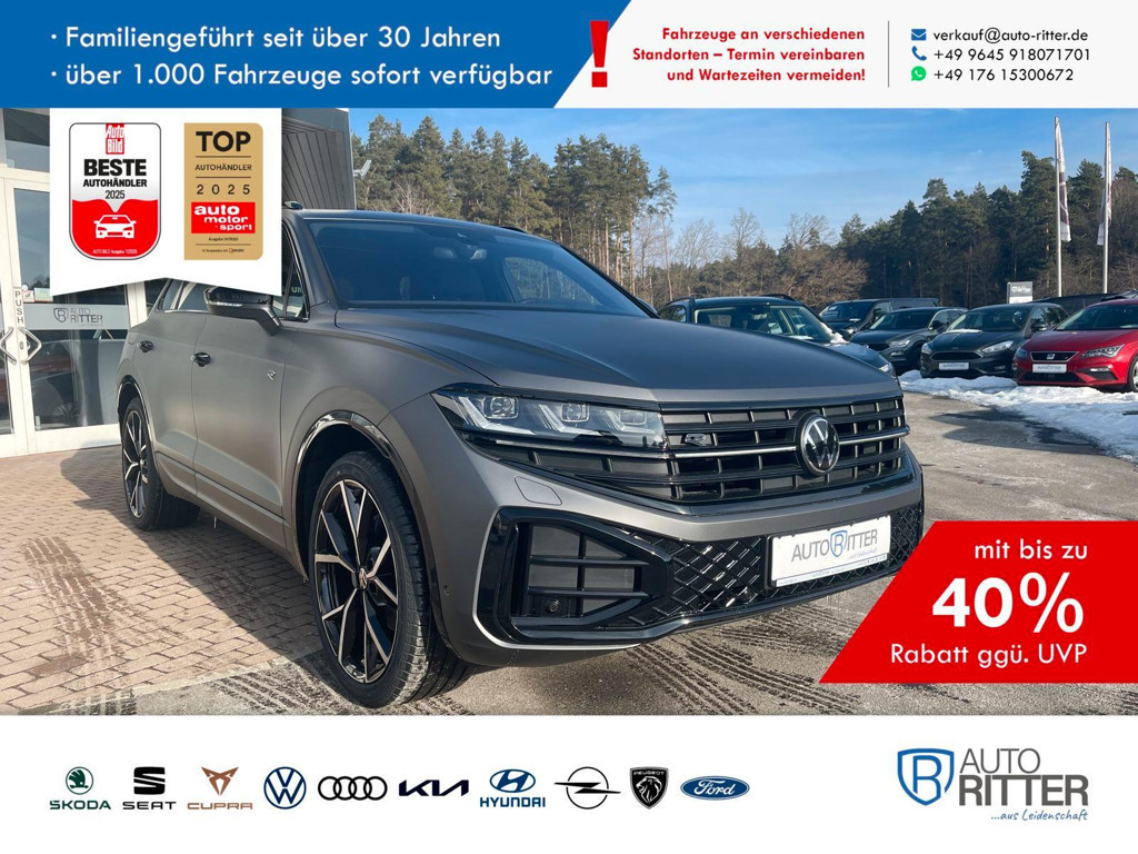 Volkswagen Touareg R-Line