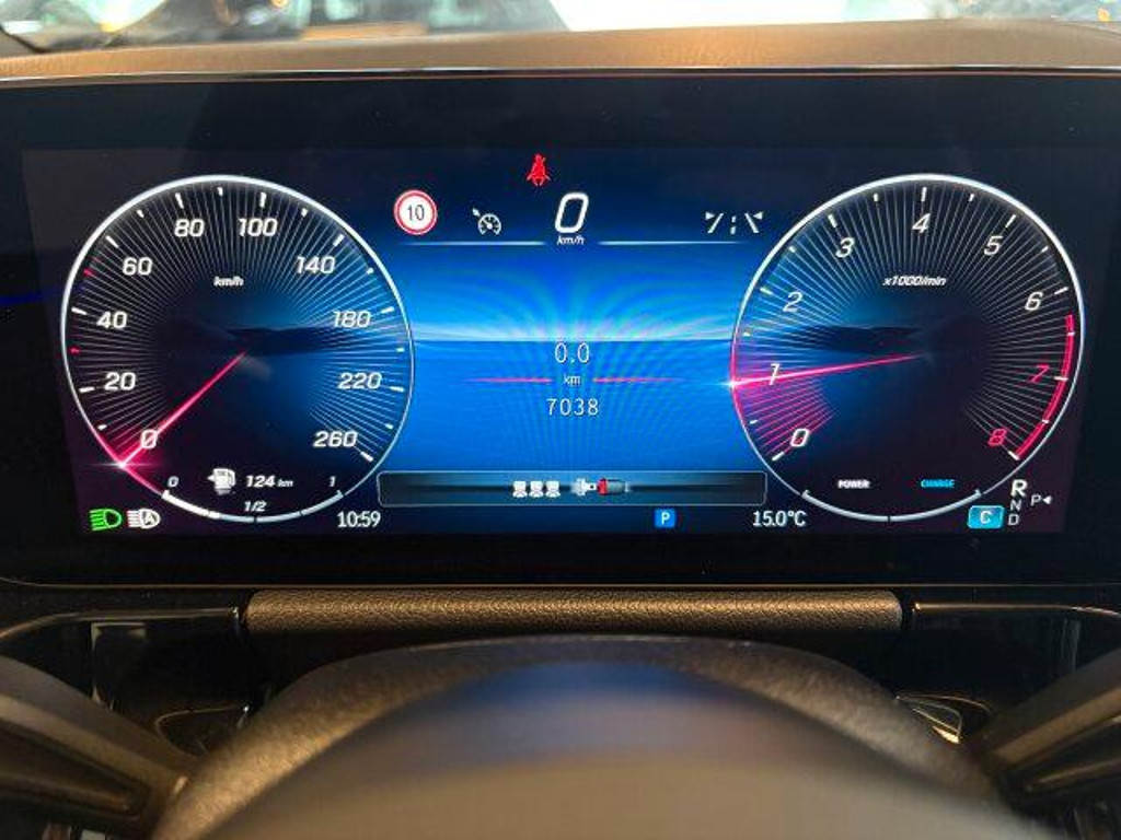 Mercedes-Benz B-Klasse