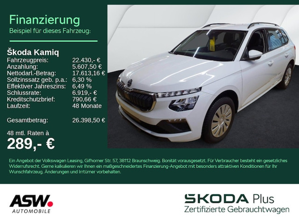 Skoda Kamiq 1.0 TSI