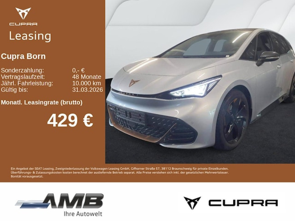 Cupra Born eBoost