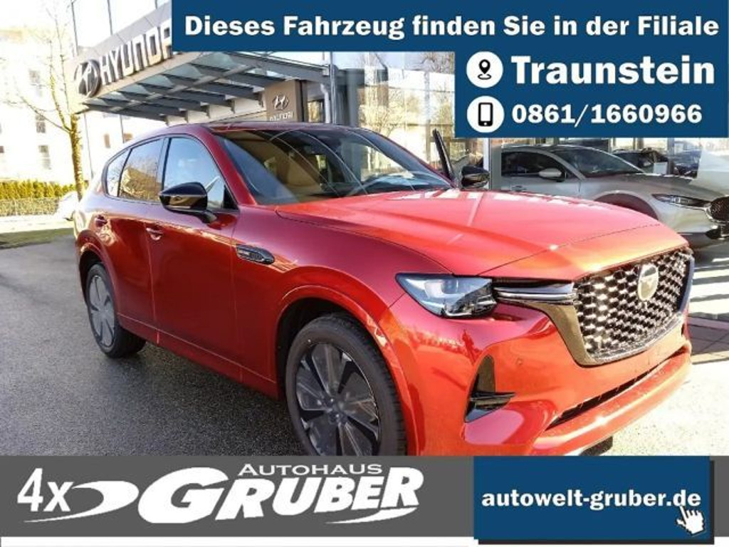 Mazda CX-60 4WD Homura e-Skyactiv