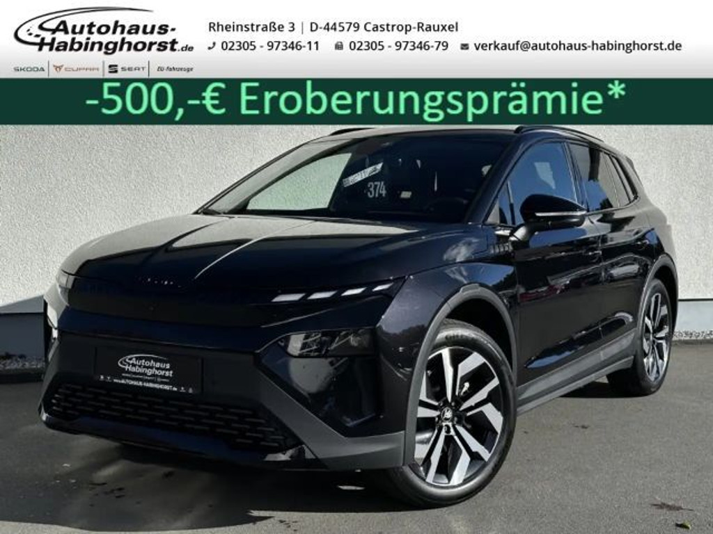Skoda Elroq Sportline