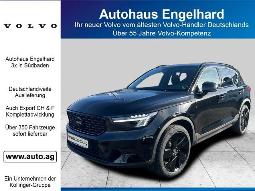 Volvo XC40 Plus