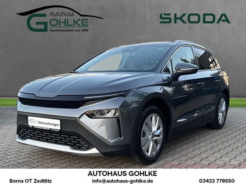Skoda Elroq 85