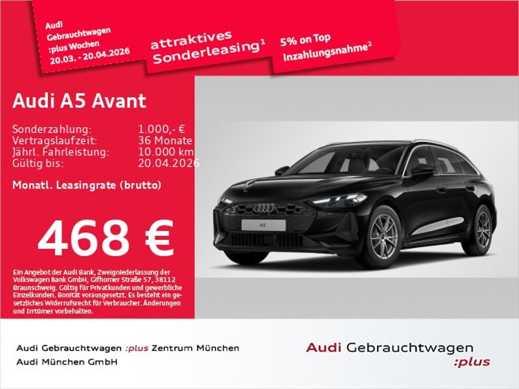 Audi A5 Avant Quattro S-Tronic