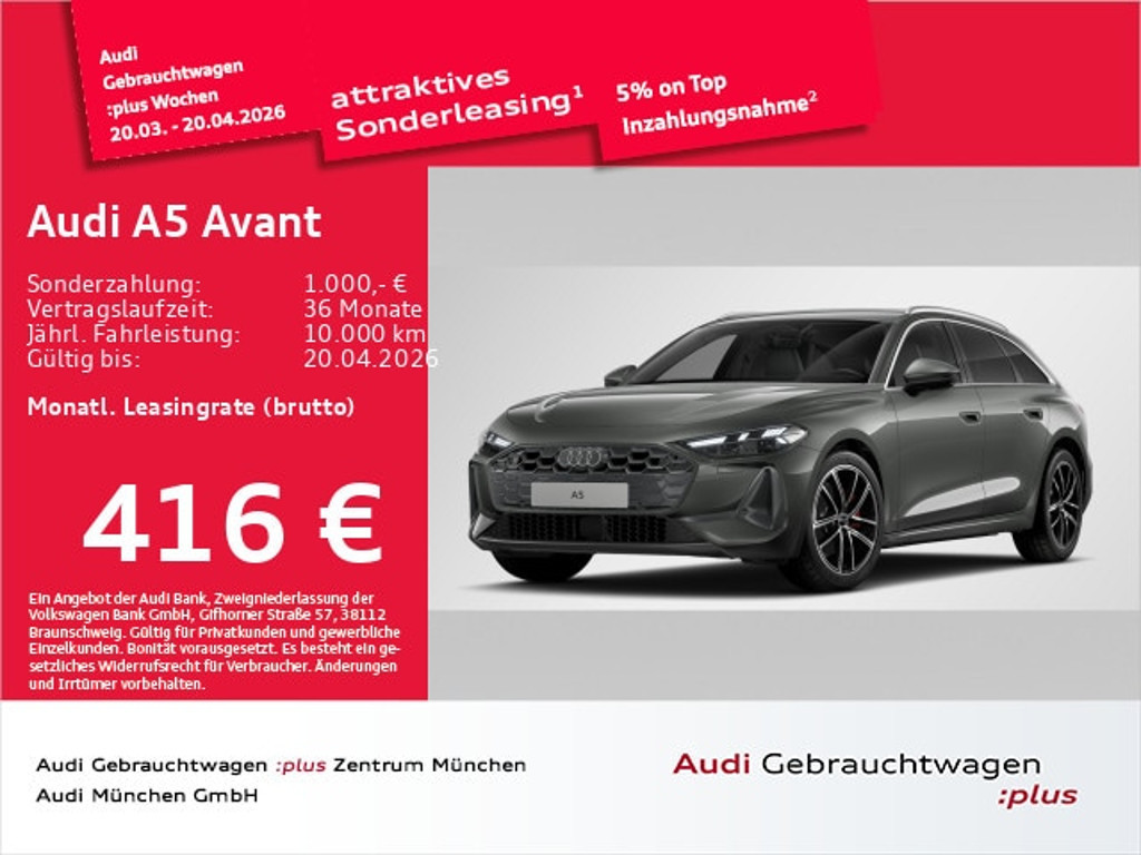 Audi A5 Avant S-Tronic