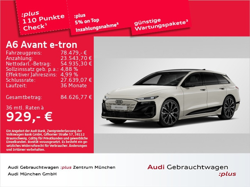 Audi A6 e-tron Avant Quattro
