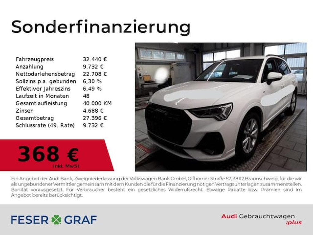 Audi Q3 S-Line S-Tronic 35 TFSI