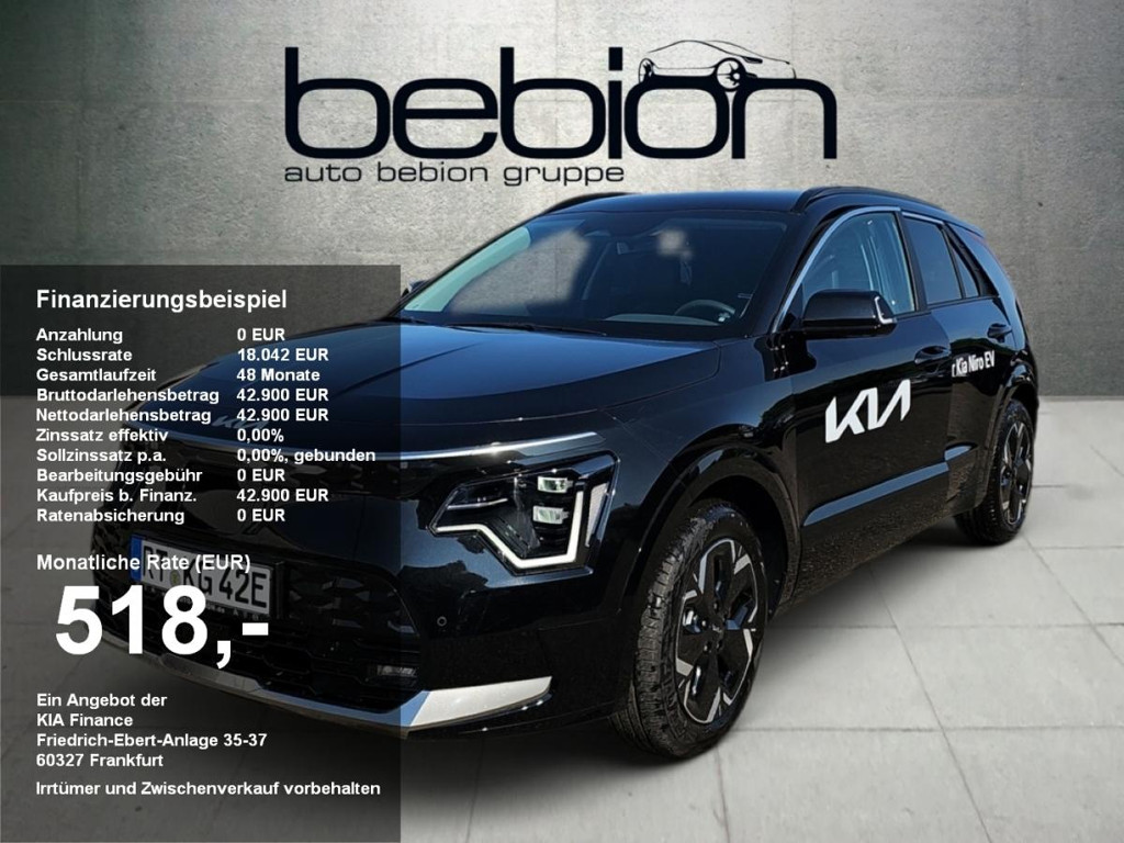 Kia Niro EV e-Niro Vision