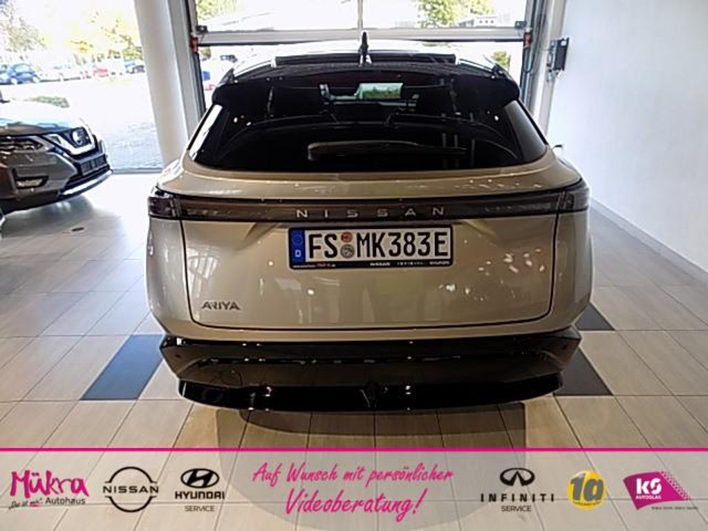 Nissan Ariya