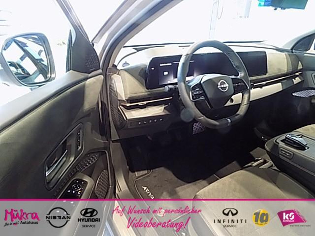 Nissan Ariya