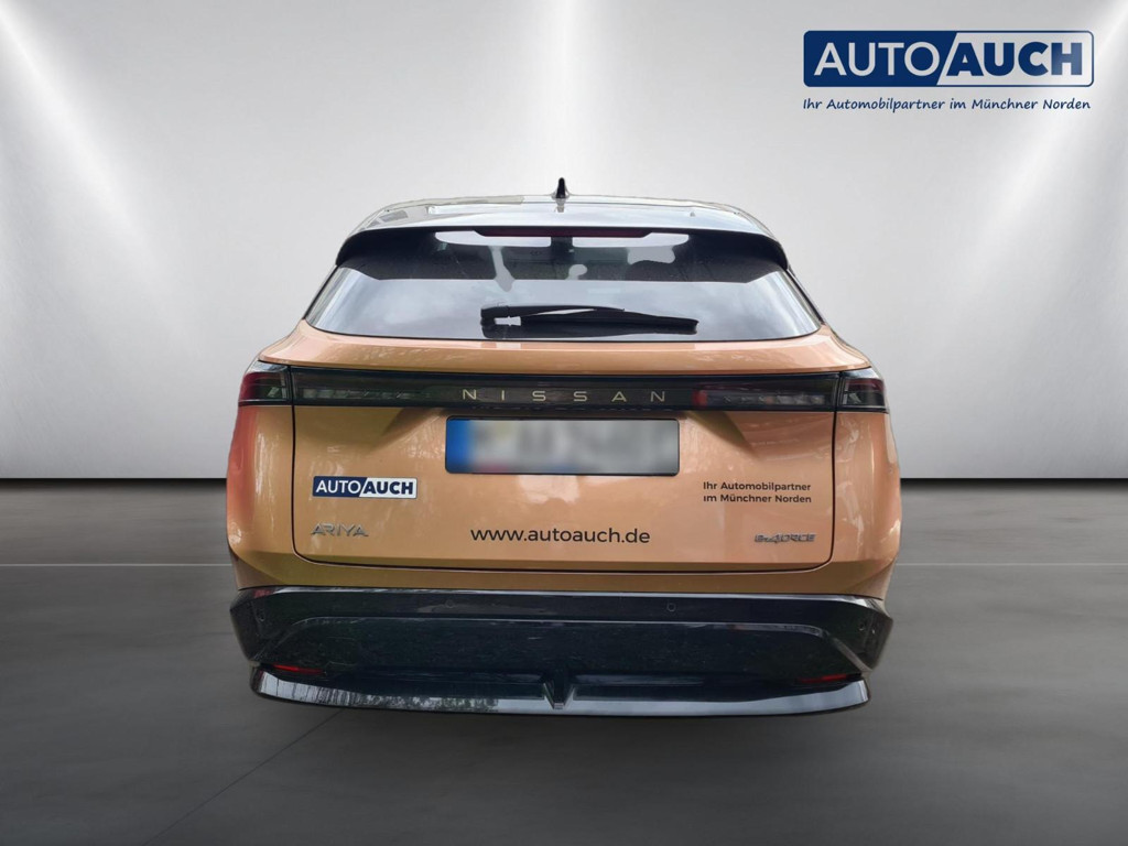 Nissan Ariya