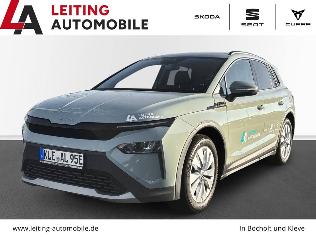 Skoda Elroq 50 Tour