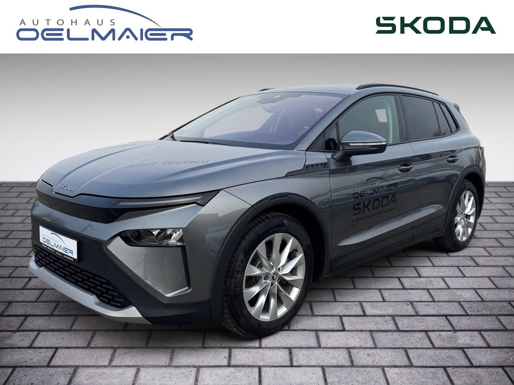 Skoda Elroq 50 Tour