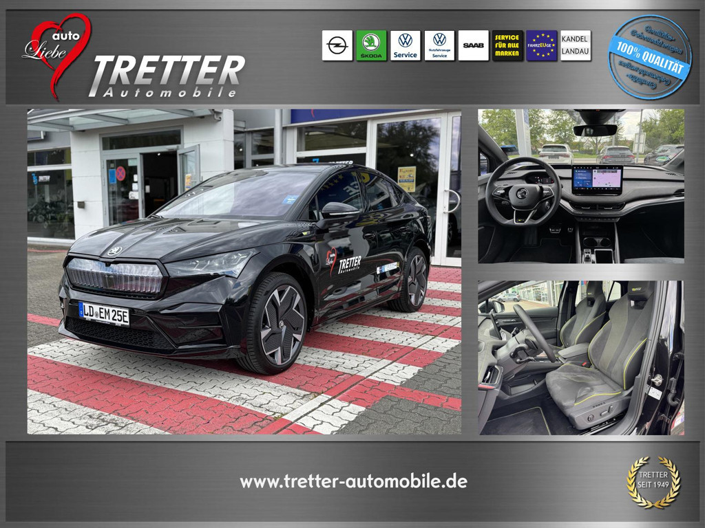 Skoda Enyaq RS Lounge