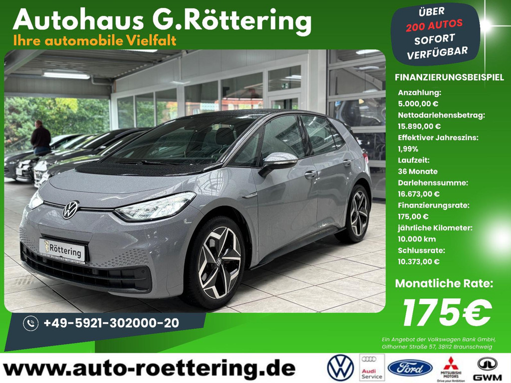 Volkswagen ID.3 Performance Pro