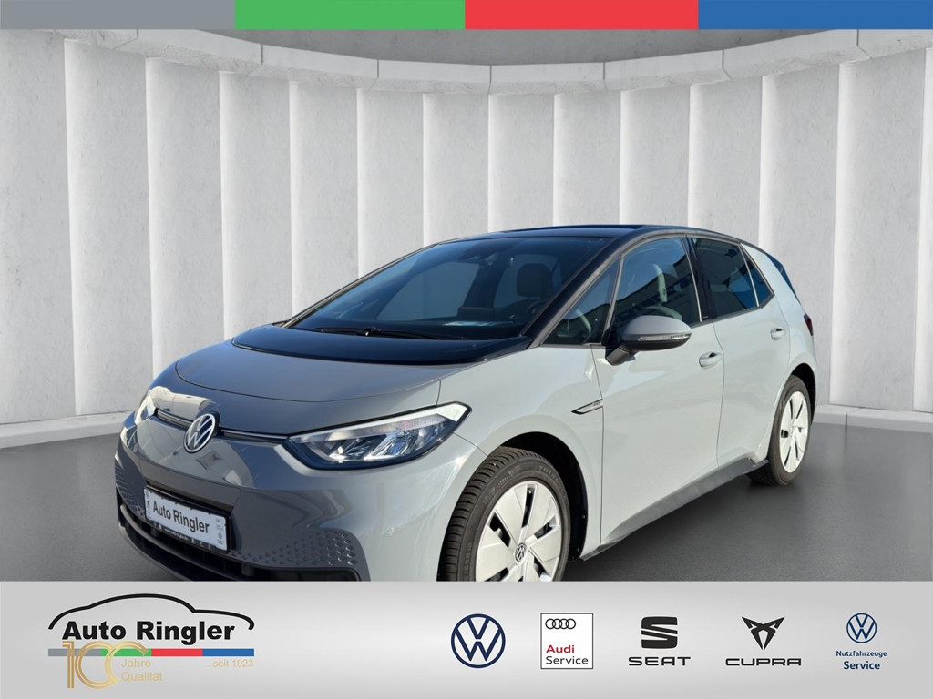 Volkswagen ID.3 Performance Pro