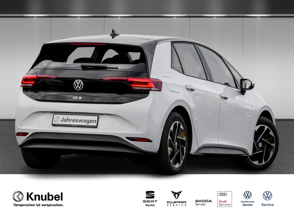 Volkswagen ID.3