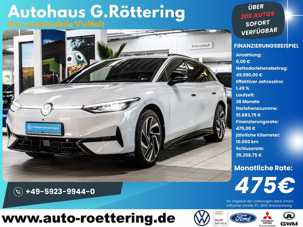 Volkswagen ID.7 IQ.Drive Pro Tourer