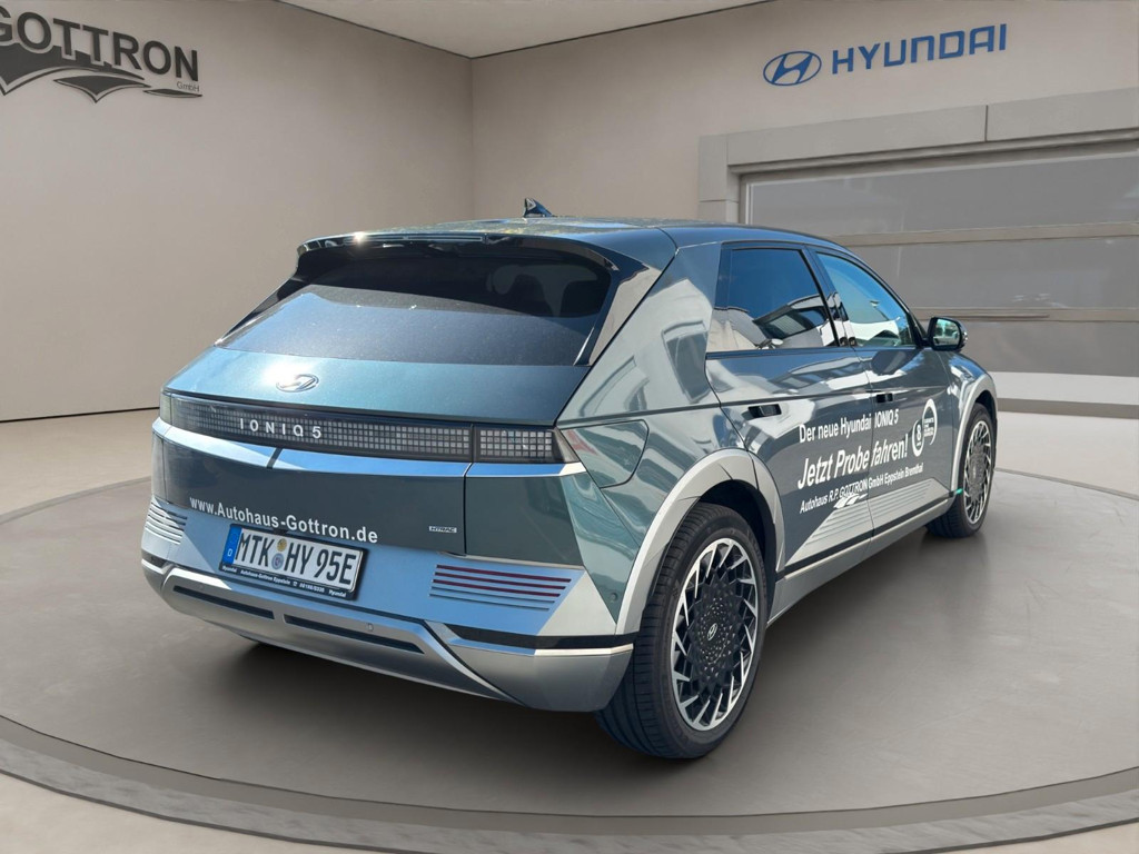 Hyundai Ioniq 5
