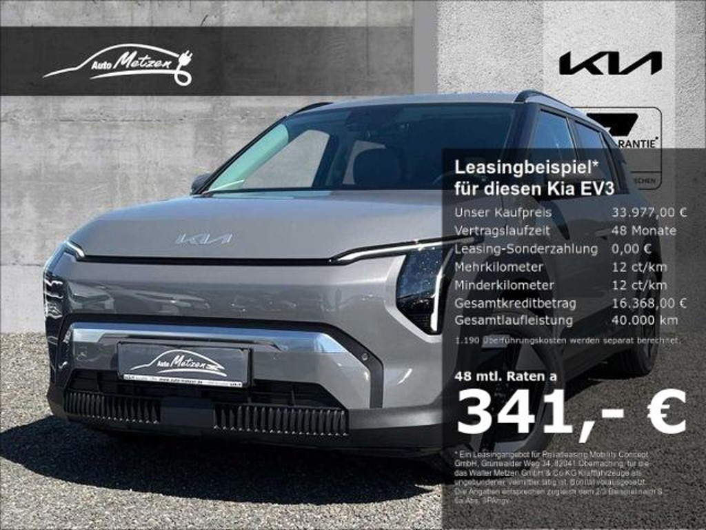 Kia EV3 58.3 kWh Earth